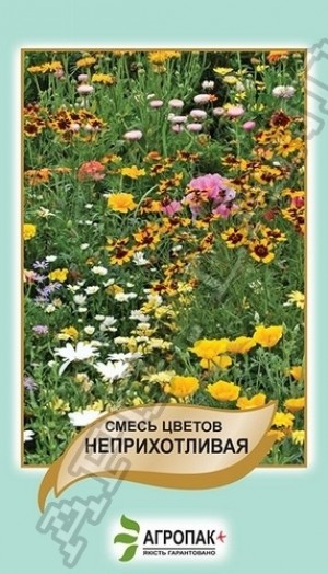 Суміш квітів Невибаглива 2г