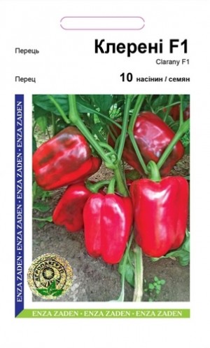 Клерені F1 10нас