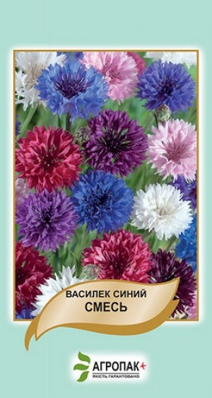 Волошка (Василек) синя суміш 0.5г