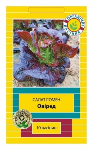 Овіред 10нас