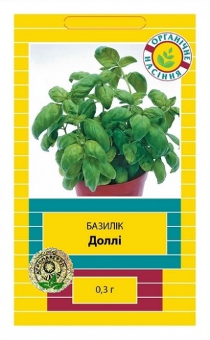 Базилік Доллі 0.3г (зелений)