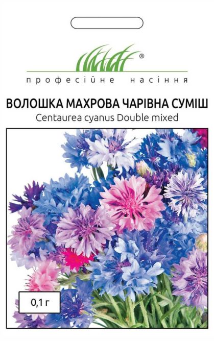 Волошка махрова чарівна суміш 0.1г