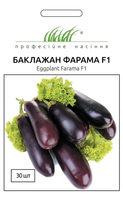 Фарама F1 30нас