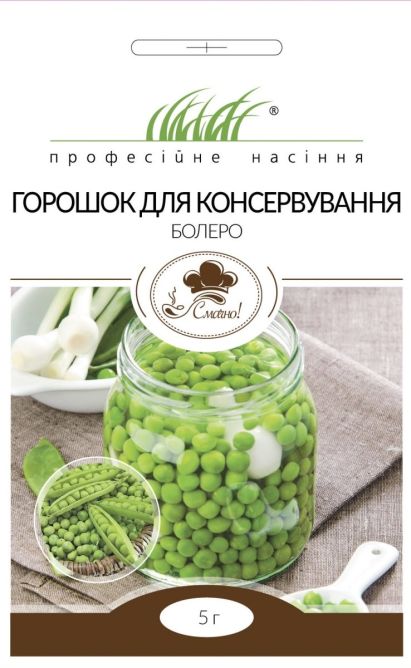 для консервування Болеро 5г