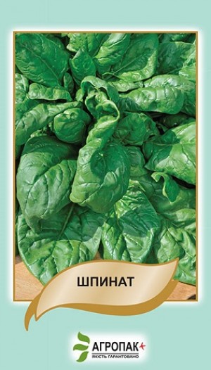 Велетень 2г