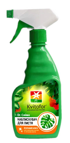 Спрей (поліроль) для листя Dr.Сяйво 300мл