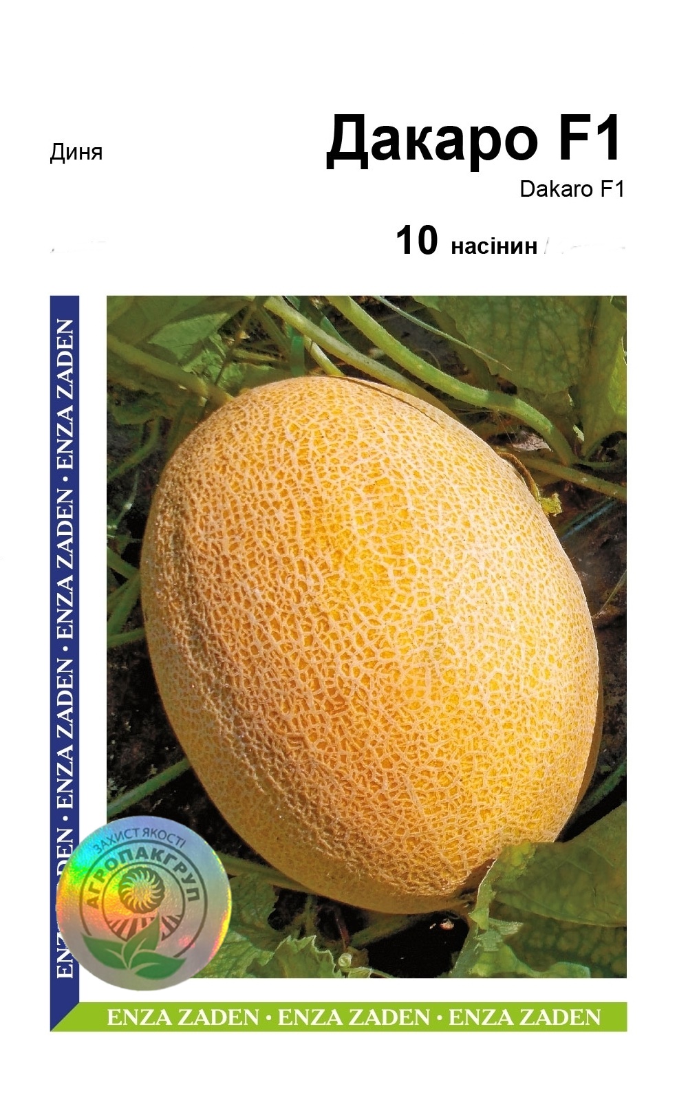 Дакаро F1 10нас