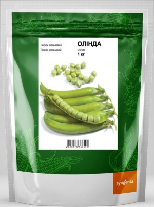 Олінда 1кг