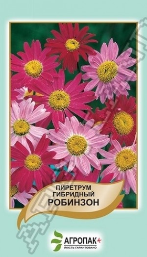 Піретрум гібридний Робінзон 0.1г