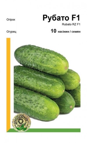 Рубато F1 10нас