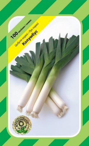 порей Колумбус 100нас
