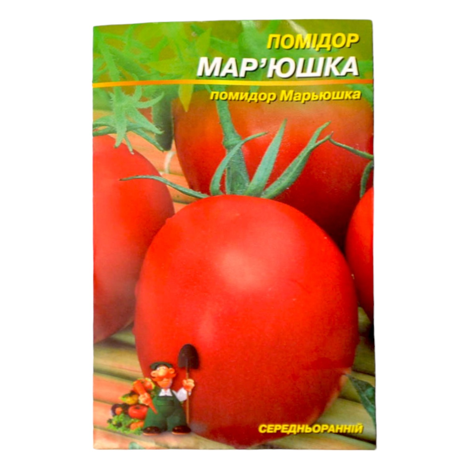 Марюшка 0.25г (686)