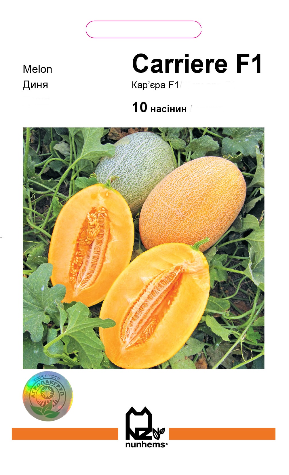 Карєра F1 10нас