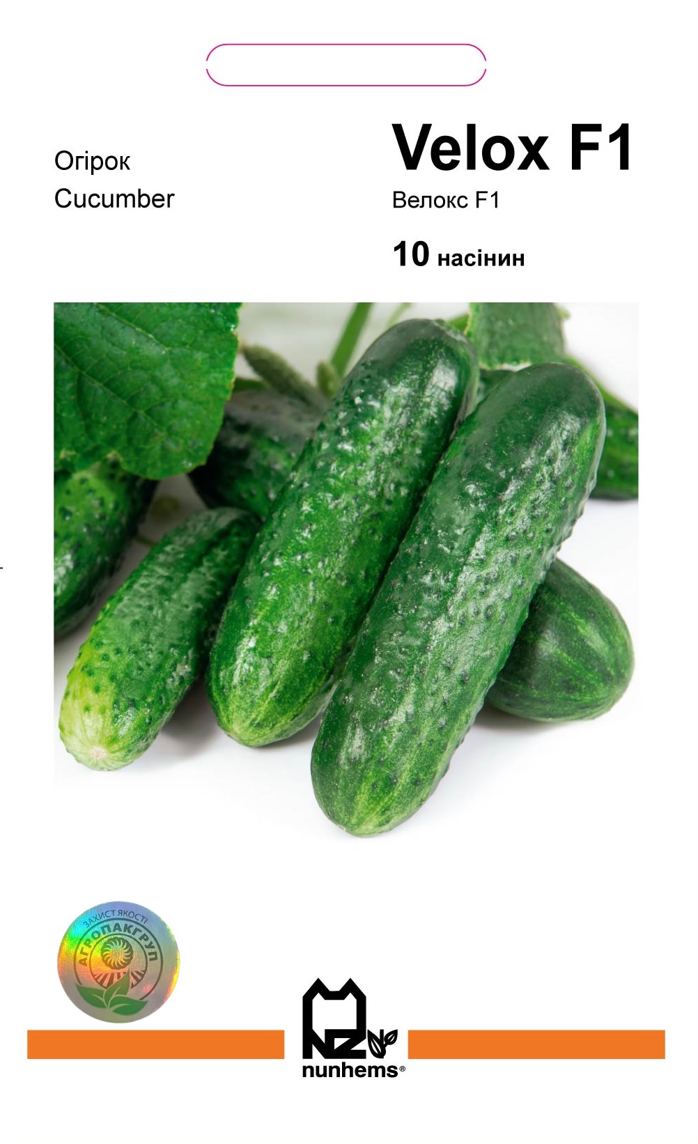 Велокс F1 (Velox) 10нас